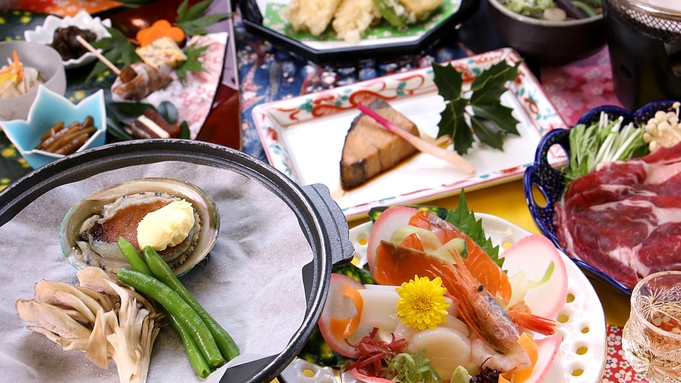 【グレードアップ】豪華あわび陶板焼き付＊特別な時間を過ごす大人旅＊プライベート重視お部屋食